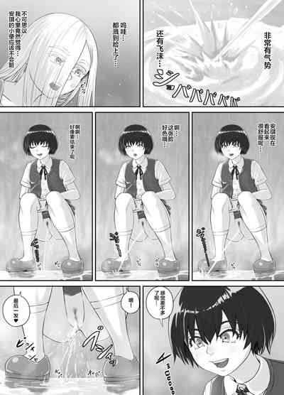 第21頁圖