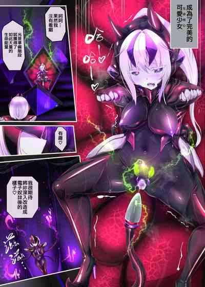 第21頁圖