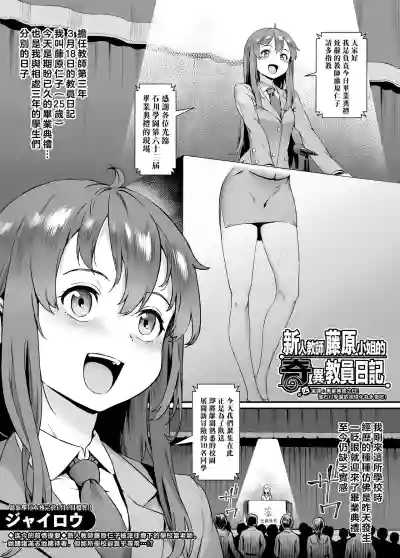 第1頁圖