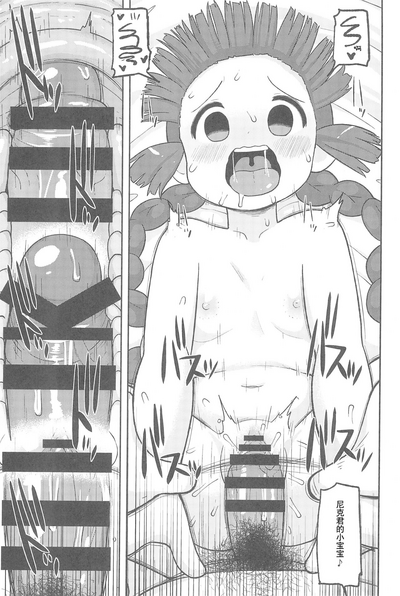第37頁圖