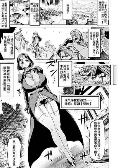 第105页图