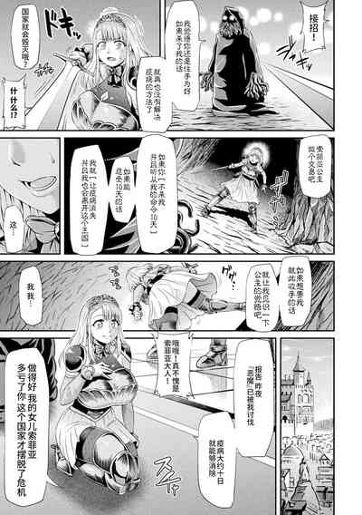 第125页图