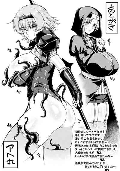 第169页图