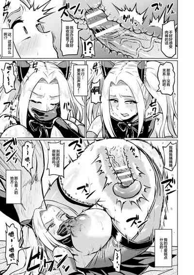 第49页图