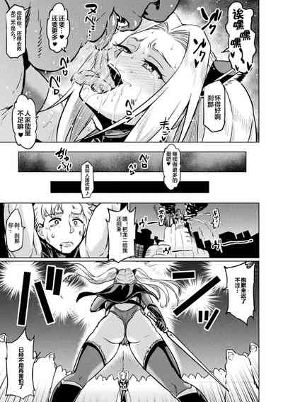 第61页图