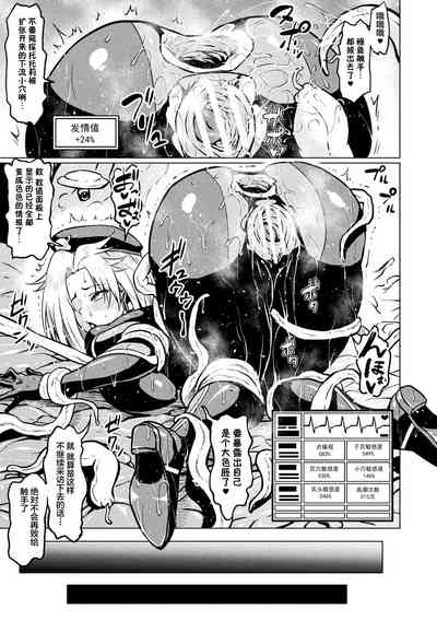 第73页图