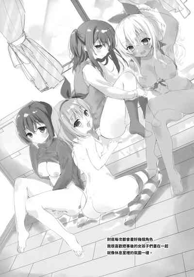 第17页图