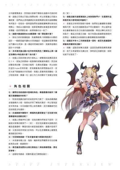 第141页图