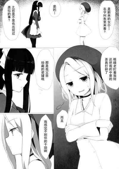 第21頁圖
