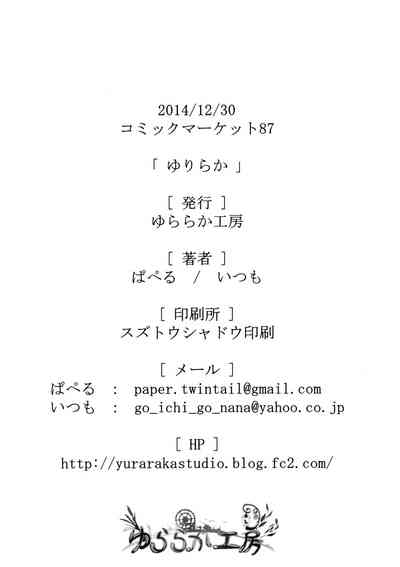 第45頁圖