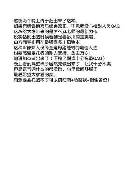 第37頁圖