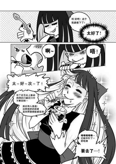 第29頁圖