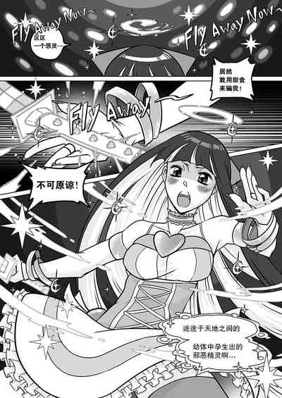 第37頁圖