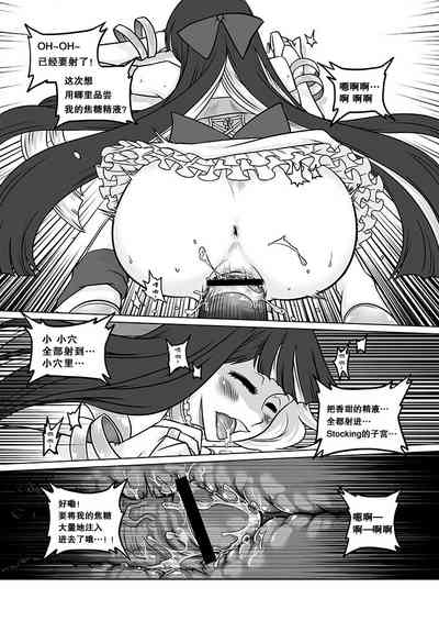第41頁圖