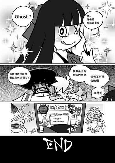 第45頁圖