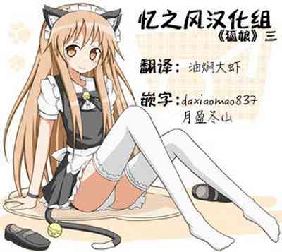 第33頁圖