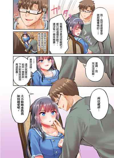 第13页图