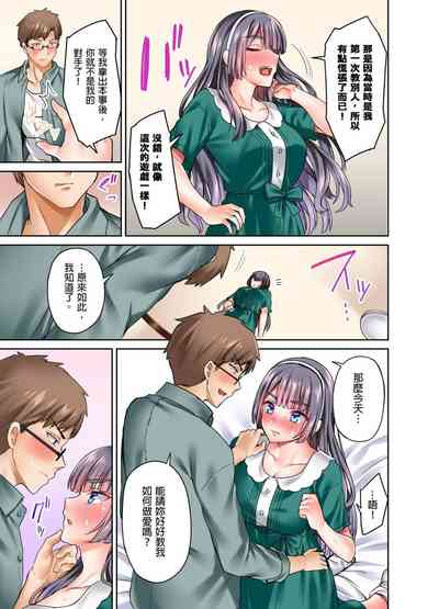 第41页图