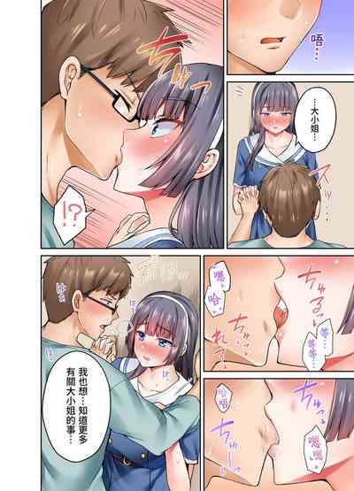 第65页图