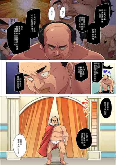 第593页图