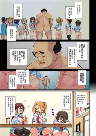 第605页图