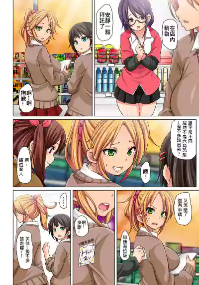 第9页图