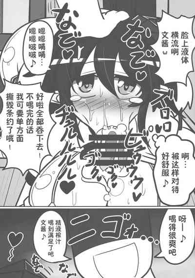第21页图