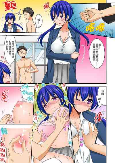 第113頁圖
