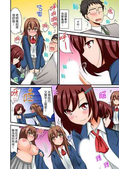 第133頁圖