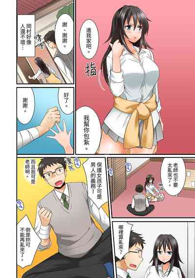 第17頁圖