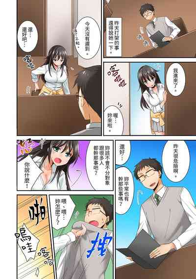 第29頁圖
