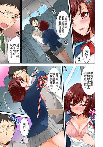 第45頁圖