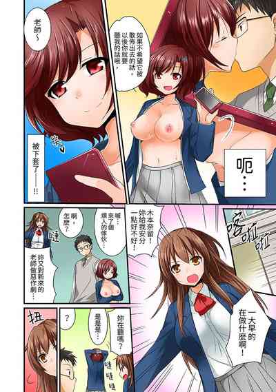 第5頁圖