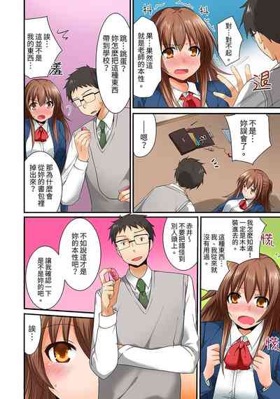 第9頁圖