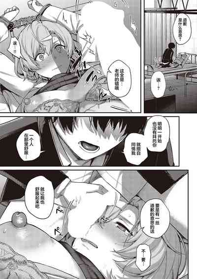 第25頁圖