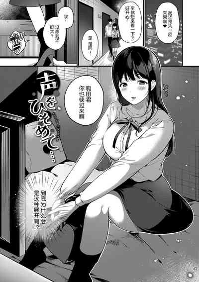 第105页图