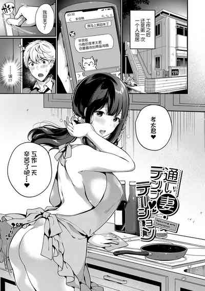 第125页图