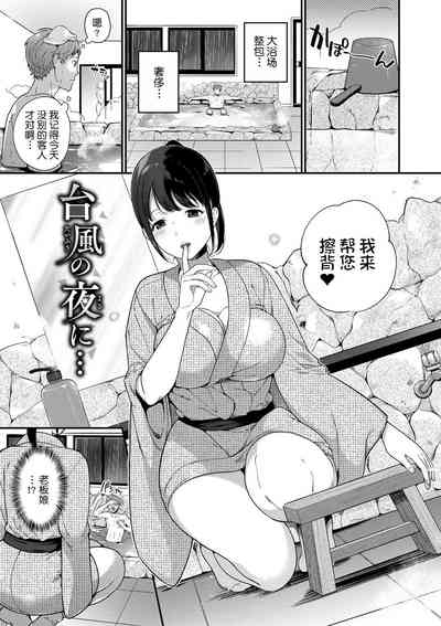 第145页图