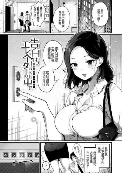 第165页图