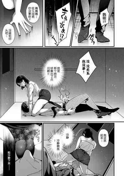 第169页图