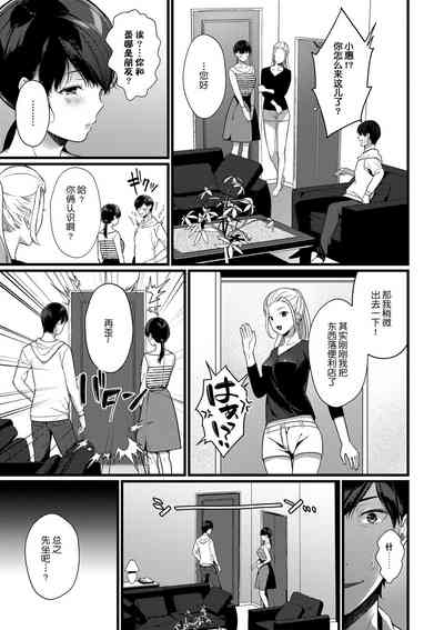 第29页图