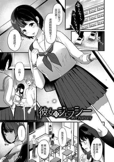 第45页图