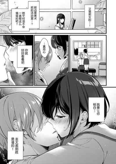 第49页图