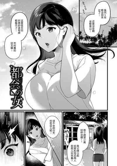 第65页图