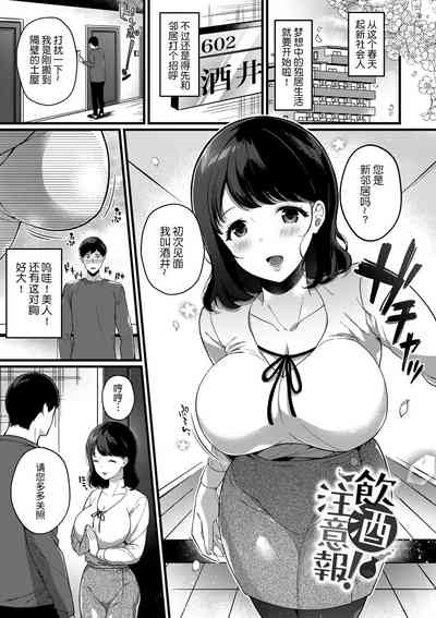 第85页图