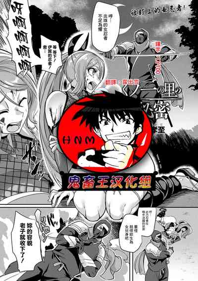 第1頁圖