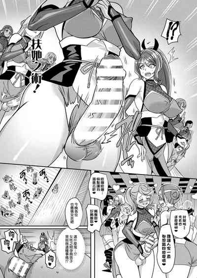 第5頁圖