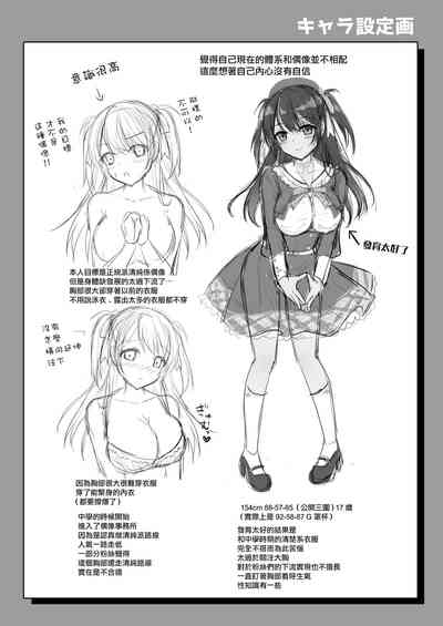 第21页图