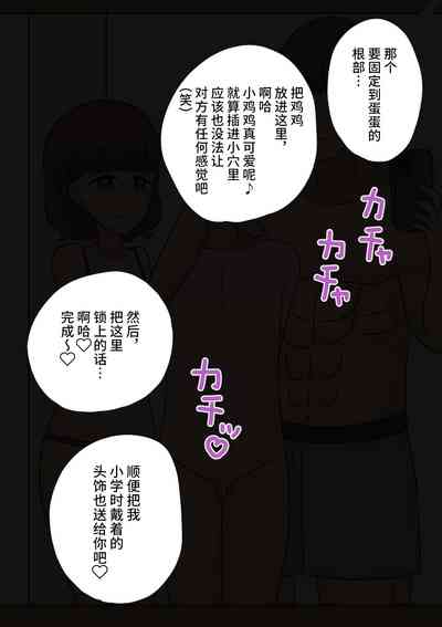 第17頁圖