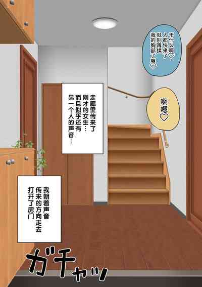 第25頁圖